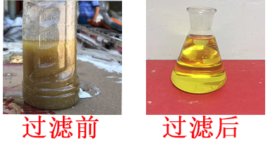 重慶濾油機(jī)